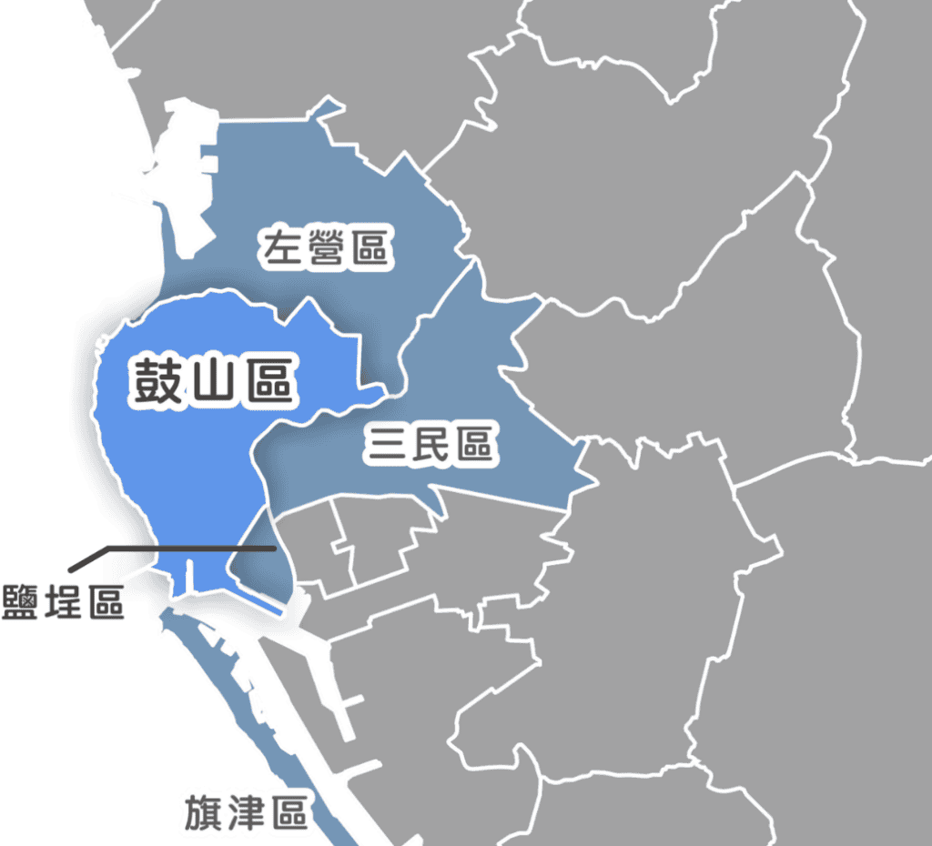 高雄鼓山區醫美診所推薦