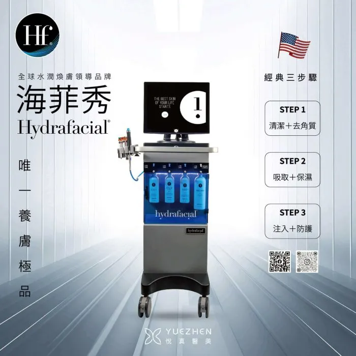 哪款水飛梭更適合你？